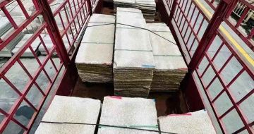 南充 黄金麻花岗岩荔枝面，光面毛板装车完成