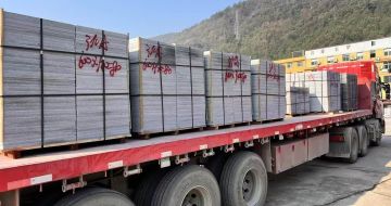 南充 芝麻灰地铺石出货日常