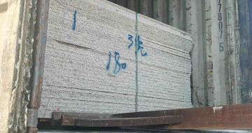 南充 芝麻白花岗岩石材3.0公分光面毛板装柜出货