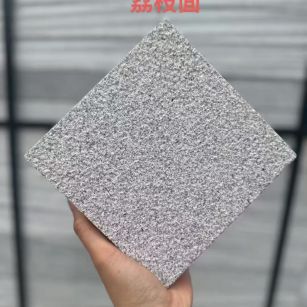 南充芝麻灰荔枝面