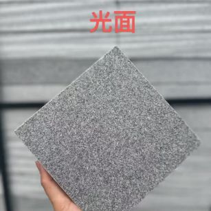 南充芝麻灰光面