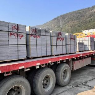 南充 芝麻灰地铺石出货日常