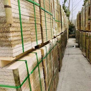 南充 黄金麻花岗岩荔枝面地铺石