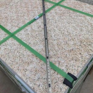 南充 黄金麻火烧面地铺石