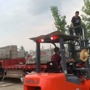 南充 黄金麻冰裂纹，地铺石装车