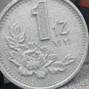 南充 芝麻白异型加工雕刻