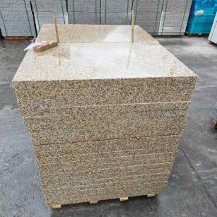 南充 湖北黄金麻花岗岩石材荔枝面外墙石材