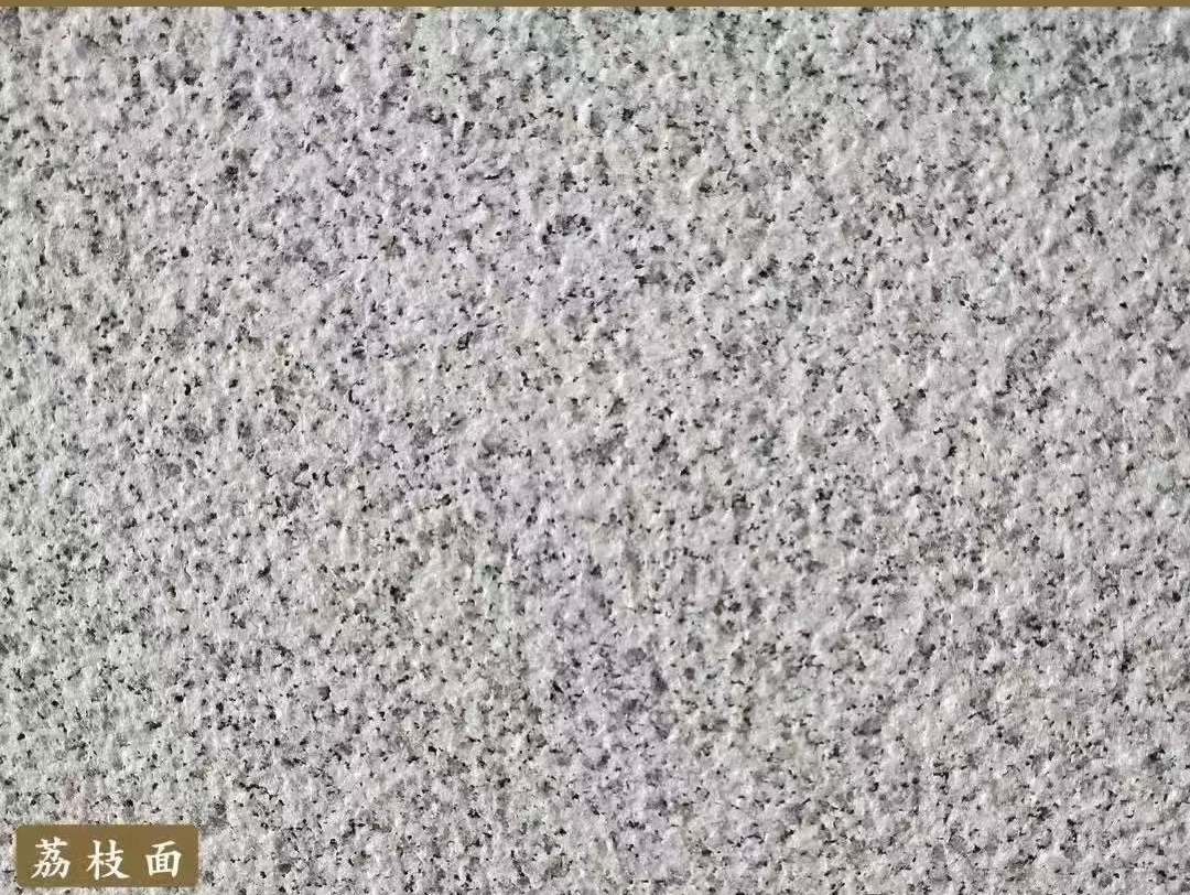 南充白麻荔枝面