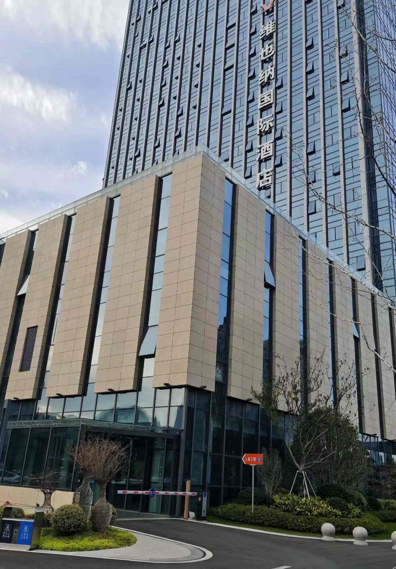 南充 黄金麻花岗岩外墙干挂