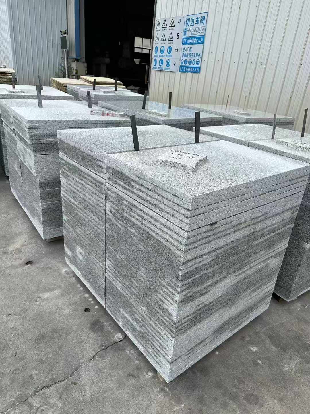 南充 白麻光面干挂成品